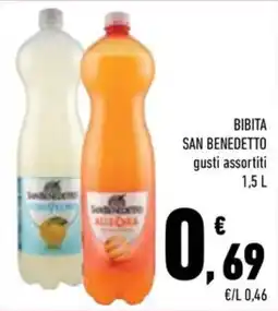 Conad Margherita Bibita San Benedetto offerta
