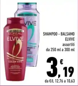 Conad Margherita Shampoo - balsamo Elvive offerta