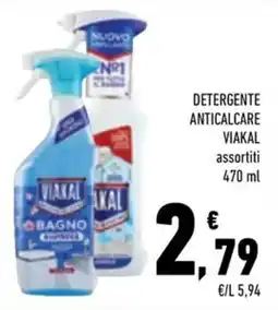 Conad Margherita Detergente anticalcare Viakal offerta