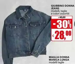 Il Gigante Giubbino donna jeans offerta
