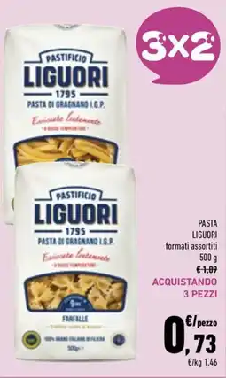 Conad City Pasta Liguori offerta