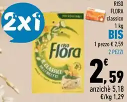 Conad City Riso Flora classico offerta