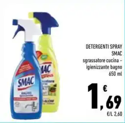 Conad Superstore Smac sgrassatore cucina - igienizzante bagno offerta