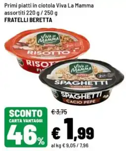 Iper La Grande Primi piatti in ciotola Viva La Mamma offerta