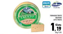 Conad Margherita Formaggio Trento nostrano Latte Trento offerta