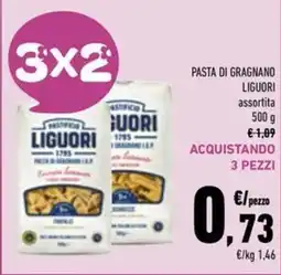Conad Superstore Pasta di Gragnano Liguori offerta