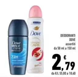 Conad Superstore Deodoranti Dove offerta