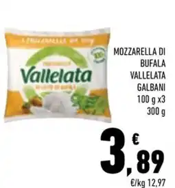 Conad City Mozzarella di bufala vallelata galbani offerta