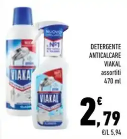 Conad City Detergente anticalcare Viakal offerta