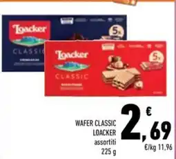 Conad Superstore Wafer classic Loacker assortiti offerta
