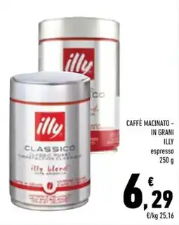 Conad City Caffè macinato in grani illy espresso offerta