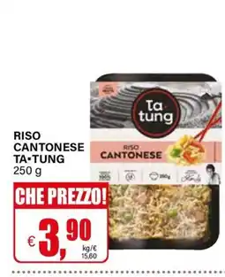 Il Gigante Riso Cantonese Ta-Tung offerta