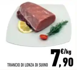 Conad City Trancio di lonza di suino offerta