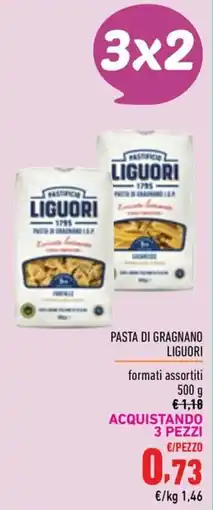 Maxi Supermercati Pasta di Gragnano Liguori offerta
