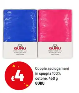 Iper La Grande Coppia asciugamani in spugna Guru offerta