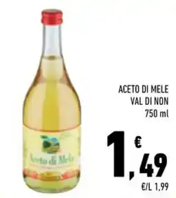 Conad Margherita Aceto di Mela offerta