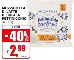 Il Gigante Mozzarella di latte di bufala Pettinicchio offerta