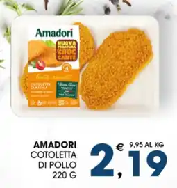 SeBón Supermercati Amadori Cotoletta di pollo offerta