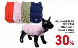 Spazio Conad Piumini/felpe per cani Vitakraft offerta