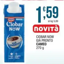 Sidis mini Ciobar Now già pronto offerta