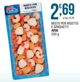 Sidis mini Misto per risotto e spaghetti Arbi offerta
