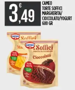 Euroesse Cameo torte soffici margherita cioccolato/yogurt offerta