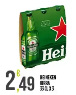 Supermercato Pollio Heineken birra offerta