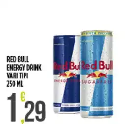 Supermercato Pollio Red Bull Energy Drink offerta