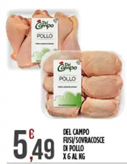 Supermercato Pollio Del Campo Fusì/Sovracosce di pollo offerta