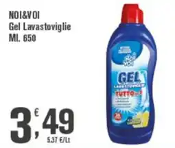 Conté Supermercati Noi&Voi Gel Lavastoviglie offerta