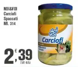 Conté Supermercati Noi&Voi Carciofi Spaccati offerta