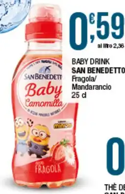 Sidis Baby Camomilla San Benedetto offerta