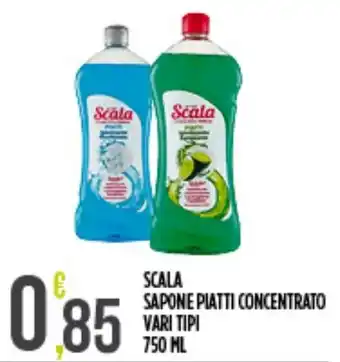Supermercato Pollio Scala sapone piatti concentrato offerta