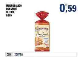 Adhoc Mulino Bianco Pan Carrè offerta