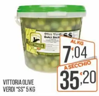 Cash pro Vittoria olive verdi ss offerta