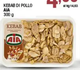 Sidis Kebab di pollo AIA offerta