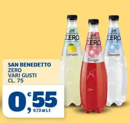Ok Sigma San Benedetto Zero offerta