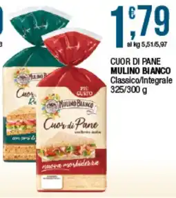 Sidis Cuor di Pane Mulino Bianco offerta