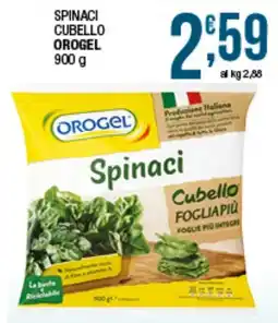 Sidis Spinaci Cubello Orogel offerta