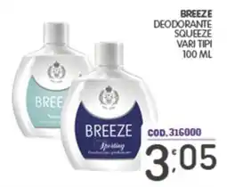 Eurocash Breeze deodorante squeeze offerta