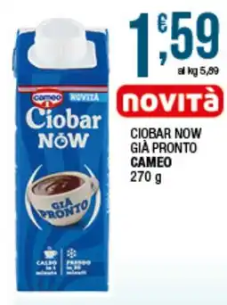 Sidis Ciobar Now offerta