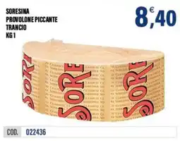 Adhoc Soresina provolone piccante offerta
