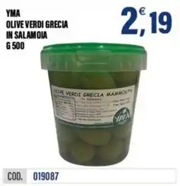 Adhoc Olive verdi grecia mammouth offerta
