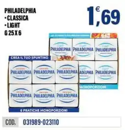 Adhoc Philadelphia Light offerta