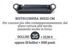 Ok Sigma Bistecciera 35x22 cm offerta
