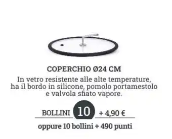 Ok Sigma Coperchio Ø24 cm offerta