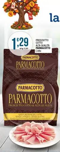 Sidis Parmacotto prosciutto cotto di alta qualità offerta