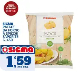 Ok Sigma Sigma patate da forno a spicchi saporite offerta
