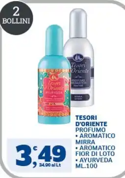 Ok Sigma Tesori d'Oriente profumo aromatico mirra offerta