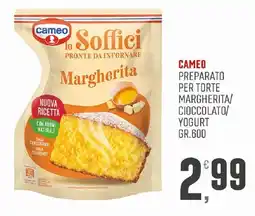 Maxipiù Cameo le Soffici Margherita offerta